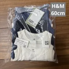 H&M ♡ タンクロンパース ♡ 60cm