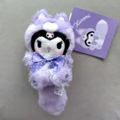 ✧‪ サンリオ 北海道限定 キタキツネぬいぐるみマスコット クロミ‬