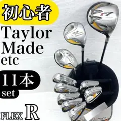 2025年最新】ping zing2の人気アイテム - メルカリ