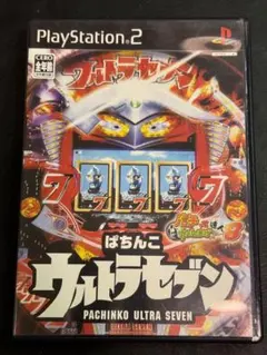PS2 ソフト パチってちょんまげ達人8 ぱちんこウルトラセブン