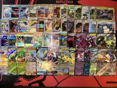 2026年最新】ポケモンカード rrr rr まとめ売りの人気アイテム - メルカリ