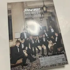 SnowMan BEST 2020-2025 初回盤B 2CD+Blu-ray