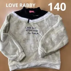 ラブラビ トップス