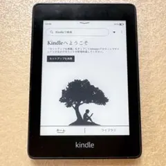 2026年最新】電子書籍の人気アイテム - メルカリ