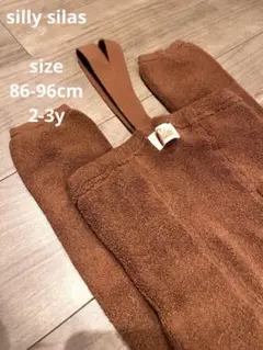 未使用品＊silly silas テディ ウォーミーレギンス 2-3y