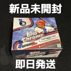 Item thumbnail for item 2b73b8a9-ca11-4944-8055-da95b4905070