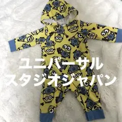 ユニバーサルスタジオジャパン　ミニオン　ロンパース