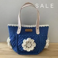モチーフ編みバッグ ブルー×ホワイトのサムネイル