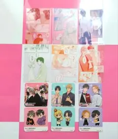 Item thumbnail for item d1310efc-558b-4a09-ad6e-6c0ea5af2cd6