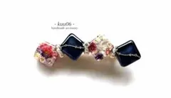 Item thumbnail for item 6dfc999c-c3c1-4d5a-b4c3-9ce90dc5d9cd