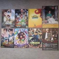 DVD まとめ売り 断捨離 レンタル - メルカリ