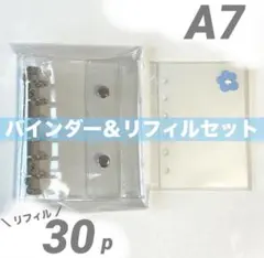 ♡ みーこ様専用ページ