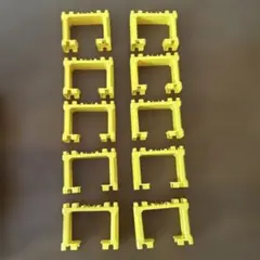 プラレールブロック橋脚10個まとめてセット