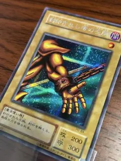 封印されし者の右腕 2期 シークレット - メルカリ