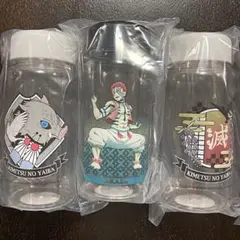 鬼滅の刃　一番くじ　クリアボトル　3本セット