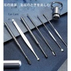 Item thumbnail for item 23f11f24-fefb-4ad1-b597-90c34e04d9bd