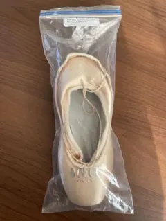 バランスヨーロピアン