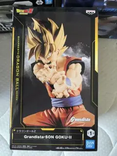 Grandista-SON GOKU-II 超サイヤ人孫悟空フィギュア