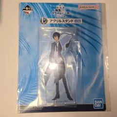 転スラ　一番くじ　アクリルスタンド　ディアブロ