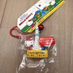 ご当地キテイちゃん。５点パック