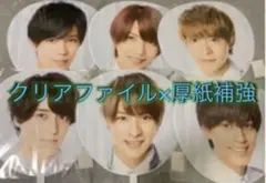 キンプリ　うちわ　1st King & Prince セット