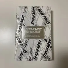 Snow Man ASIA TOUR 2020 2D2D DVD 初回限定盤