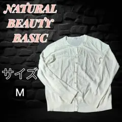 Item thumbnail for item f2f4da72-d116-4f02-9f2e-5679fc31fb78