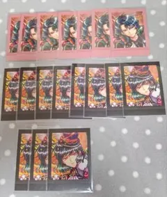 バスティンセット