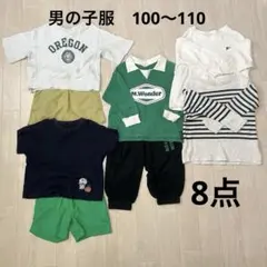 男の子 キッズ服100〜110 まとめ売り