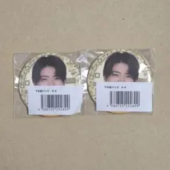 2025年最新】猫ひたの人気アイテム - メルカリ