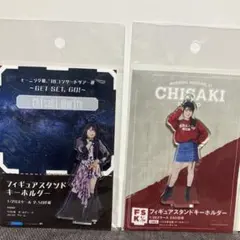 2025年最新】fSK 森戸知沙希の人気アイテム - メルカリ