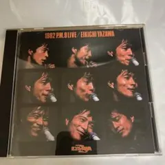 Item thumbnail for item f15a566a-3eb7-47d5-9ea6-837f77b7425c