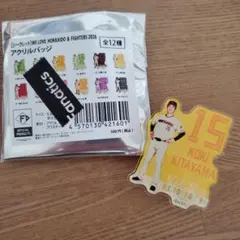 シークレットアクリルバッジ　北山