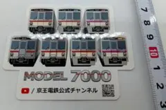 Item thumbnail for item fdcc64e2-7883-424f-93b8-a6b87d1e8c26