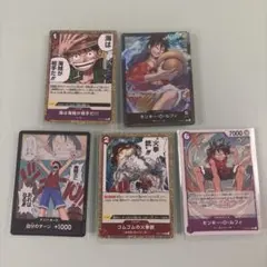 ワンピースカード モンキー・D・ルフィ まとめ売り - メルカリ