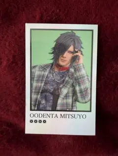 江 おん すていじ ぜっぷつあー りぶうと ランダムミニふぉと 大典太光世