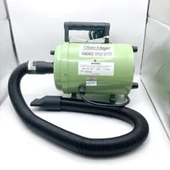 ペット用ドライヤー シェアマジック　市瀬　プロ仕様　 2P電源変換アダプター付き ペット用ドライヤー シェアマジック 市瀬 プロ仕様 2P電源変換