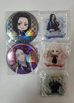 くじ引き堂　東京リベンジャーズ