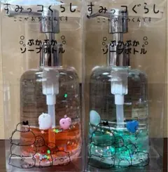 2025年最新】すみっコぐらしぷかぷかソープボトルの人気アイテム