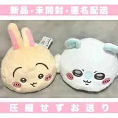 【6/16まで限定価格】【圧縮なしでお送り】うさぎ＆モモンガのサムネイル