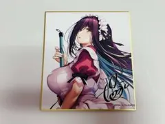 2025年最新】氷見山玲の人気アイテム - メルカリ