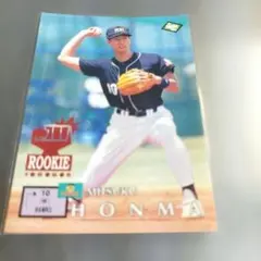 BBM 1996 松本輝 ルーキー 福岡ダイエーホークス 514 - メルカリ