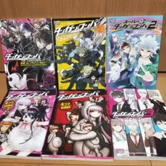 Item thumbnail for item cad287f9-5861-4197-936c-a03cf9fdbb34