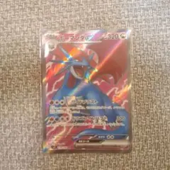 Item thumbnail for item d5cf37c9-f07e-45c4-ae78-a538b8744aaf