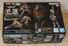 VF-31Eジークフリード チャックマスタング機 デラックスセット マクロスΔ
