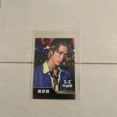 THE RAMPAGE 藤原樹 カード