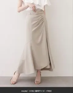 〈mizukoto〉ドレープデザインマーメイドスカートのサムネイル