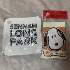 SENNAN LONG PARKタオルとスヌーピーのハンカチセット