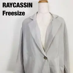 Ray cassin レイカズン テーラードジャケットオーバーサイズ C3のサムネイル
