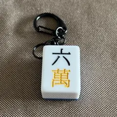 2026年最新】瑞原明奈の人気アイテム - メルカリ